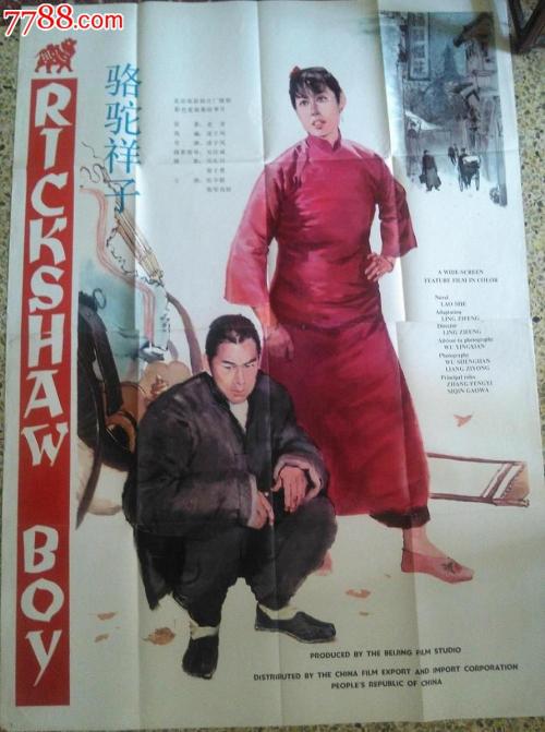 乔治敦大学文凭毕业证真实样板